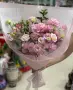 Розовые грезы