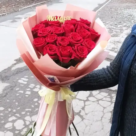 Мамуле